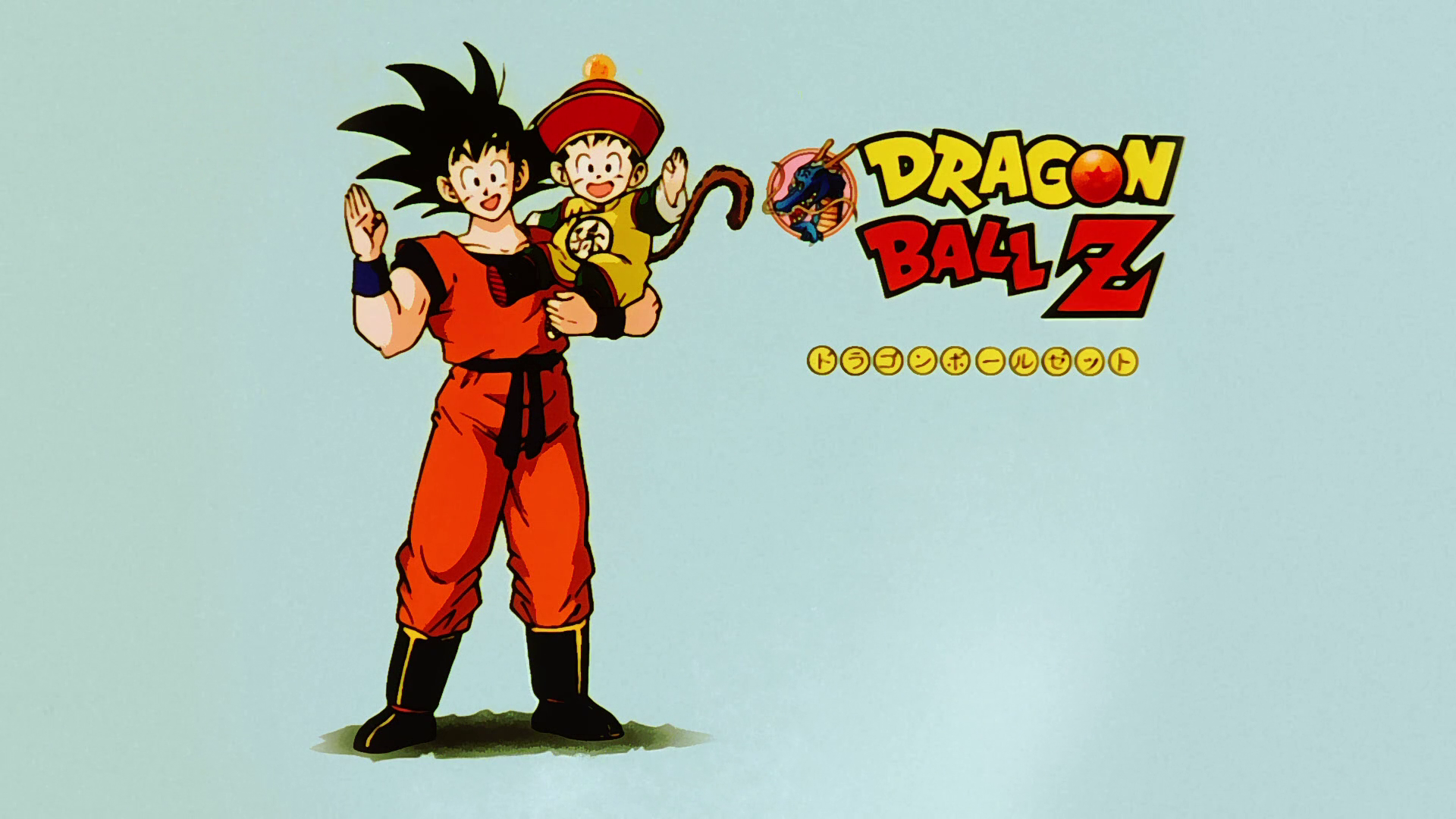 [Critique Télé] Dragon Ball Z – Saison 1 Blu-Ray – Vidéo – La Zone